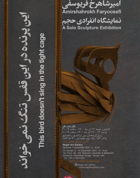 Poster-resize_20220330181243.977