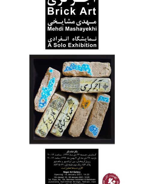 poster_20211124190728.459