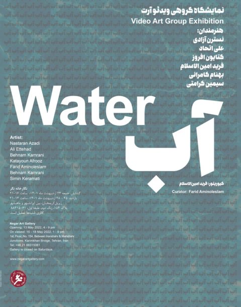 کیفیت پایین